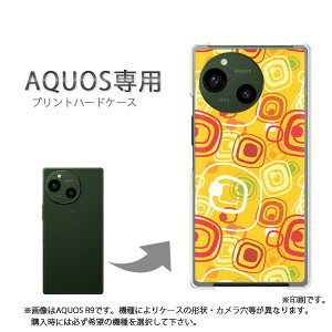 �䂤�p�P�������� AQUOS��p �P�[�X�A�N�I�X SH-52F SH-53F AQUOSsense �P�[�X �J�o�[ PC�P�[�X ������� �l�C �J���C�C�A�N�Z�T���[ �X�}�z�P�[�X �J�o�[ �n�[�h �|���J�[�{�l�[�g�y���g��034/sh51e-PM03