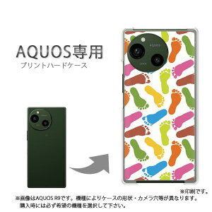 �䂤�p�P�������� AQUOS��p �P�[�X�A�N�I�X SH-52F SH-51F AQUOS wish5 �P�[�X �J�o�[ PC�P�[�X ������� �l�C �J���C�C�A�N�Z�T���[ �X�}�z�P�[�X �J�o�[ �n�[�h �|���J�[�{�l�[�g�y������046/sh51e-PM0