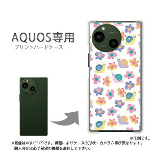 �䂤�p�P�������� AQUOS��p �P�[�X�A�N�I�X SH-52F SH-53F AQUOSsense �P�[�X �J�o�[ PC�P�[�X ������� �l�C �J���C�C�A�N�Z�T���[ �X�}�z�P�[�X �J�o�[ �n�[�h �|���J�[�{�l�[�g�y�t�����[099/sh51e-P