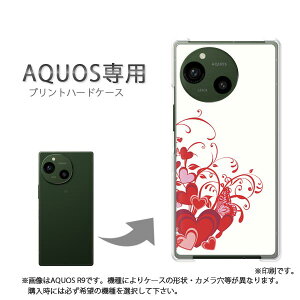 �䂤�p�P�������� AQUOS��p �P�[�X�A�N�I�X SH-52F SH-53F AQUOSsense �P�[�X �J�o�[ PC�P�[�X ������� �l�C �J���C�C�A�N�Z�T���[ �X�}�z�P�[�X �J�o�[ �n�[�h �|���J�[�{�l�[�g�y�n�[�g159/sh51e-PM15