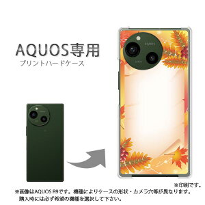 䂤pP AQUOSp P[XANIX SH-52F SH-51F AQUOS wish5 P[X Jo[ PCP[X  lC JCCANZT[ X}zP[X Jo[ n[h |J[{l[gyH242/sh51e-PM242z
