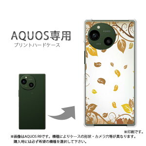 䂤pP AQUOSp P[XANIX SH-52F SH-51F AQUOS wish5 P[X Jo[ PCP[X  lC JCCANZT[ X}zP[X Jo[ n[h |J[{l[gyH262/sh51e-PM262z