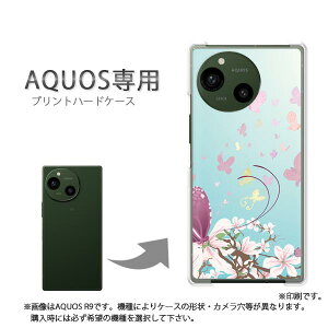 䂤pP AQUOSp P[XANIX SH-52F SH-51F AQUOS wish5 P[X Jo[ PCP[X  lC JCCANZT[ X}zP[X Jo[ n[h |J[{l[gyt[268/sh51e-