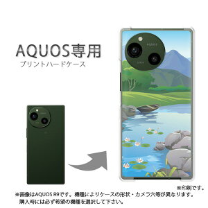 �䂤�p�P�������� AQUOS��p �P�[�X�A�N�I�X SH-52F SH-51F AQUOS wish5 �P�[�X �J�o�[ PC�P�[�X ������� �l�C �J���C�C�A�N�Z�T���[ �X�}�z�P�[�X �J�o�[ �n�[�h �|���J�[�{�l�[�g�y��Ƌ�303/sh51e-PM3