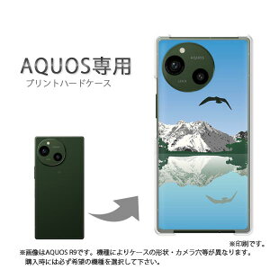 �䂤�p�P�������� AQUOS��p �P�[�X�A�N�I�X SH-52F SH-53F AQUOSsense �P�[�X �J�o�[ PC�P�[�X ������� �l�C �J���C�C�A�N�Z�T���[ �X�}�z�P�[�X �J�o�[ �n�[�h �|���J�[�{�l�[�g�y��305/sh51e-PM305�z