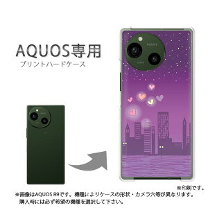 �䂤�p�P�������� AQUOS��p �P�[�X�A�N�I�X SH-52F SH-51F AQUOS wish5 �P�[�X �J�o�[ PC�P�[�X ������� �l�C �J���C�C�A�N�Z�T���[ �X�}�z�P�[�X �J�o�[ �n�[�h �|���J�[�{�l�[�g�y�n�[�g316/sh51e-PM3