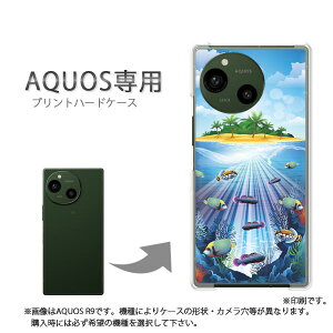 �䂤�p�P�������� AQUOS��p �P�[�X�A�N�I�X SH-52F SH-51F AQUOS wish5 �P�[�X �J�o�[ PC�P�[�X ������� �l�C �J���C�C�A�N�Z�T���[ �X�}�z�P�[�X �J�o�[ �n�[�h �|���J�[�{�l�[�g�y�C340/sh51e-PM340�z