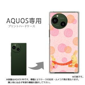 �䂤�p�P�������� AQUOS��p �P�[�X�A�N�I�X SH-52F SH-51F AQUOS wish5 �P�[�X �J�o�[ PC�P�[�X ������� �l�C �J���C�C�A�N�Z�T���[ �X�}�z�P�[�X �J�o�[ �n�[�h �|���J�[�{�l�[�g�y������357/sh51e-PM3