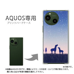 �䂤�p�P�������� AQUOS��p �P�[�X�A�N�I�X SH-52F SH-53F AQUOSsense �P�[�X �J�o�[ PC�P�[�X ������� �l�C �J���C�C�A�N�Z�T���[ �X�}�z�P�[�X �J�o�[ �n�[�h �|���J�[�{�l�[�g�y�n358/sh51e-PM358�z