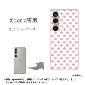 䂤pP XperiapP[XSO-51F SO-52F GNXyA P[X Jo[ PCP[X  lC JCCANZT[ X}zP[X Jo[ n[h |J[{l[gyobNEsN