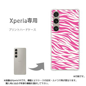 䂤pP XperiapP[XSO-51F SO-52F GNXyA P[X Jo[ PCP[X  lC JCCANZT[ X}zP[X Jo[ n[h |J[{l[gyobNEZsN