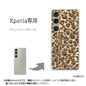 䂤pP XperiapP[XSO-51F SO-52E GNXyA P[X Jo[ PCP[X  lC JCCANZT[ X}zP[X Jo[ n[h |J[{l[gyqEiCj/so51e-M7