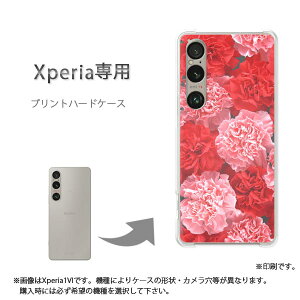 䂤pP XperiapP[XSO-51F SO-52F GNXyA P[X Jo[ PCP[X  lC JCCANZT[ X}zP[X Jo[ n[h |J[{l[gyJ[l[ViAj