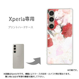 䂤pP XperiapP[XSO-51F SO-52F GNXyA P[X Jo[ PCP[X  lC JCCANZT[ X}zP[X Jo[ n[h |J[{l[gyJ[l[VEn