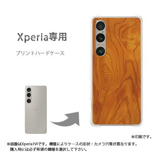 �䂤�p�P�������� Xperia��p�P�[�XSO-51F SO-52F �G�N�X�y���A �P�[�X �J�o�[ PC�P�[�X ������� �l�C �J���C�C�A�N�Z�T���[ �X�}�z�P�[�X �J�o�[ �n�[�h �|���J�[�{�l�[�g�y�ؖځiA)/so51e-M991�z