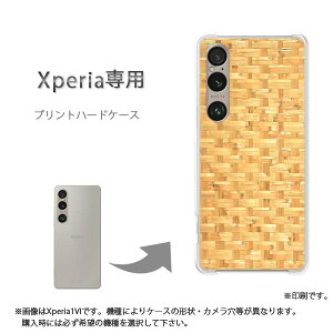 䂤pP XperiapP[XSO-51F SO-52E GNXyA P[X Jo[ PCP[X  lC JCCANZT[ X}zP[X Jo[ n[h |J[{l[gyؖځiCj/so51e-M993z