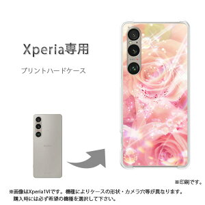 䂤pP XperiapP[XSO-51F SO-52E GNXyA P[X Jo[ PCP[X  lC JCCANZT[ X}zP[X Jo[ n[h |J[{l[g [ԁEo(sN)/so51e