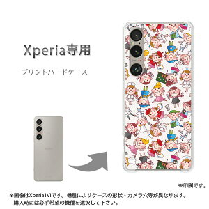 䂤pP XperiapP[XSO-51F SO-52F GNXyA P[X Jo[ PCP[X  lC JCCANZT[ X}zP[X Jo[ n[h |J[{l[g [L()/so51e-pc-ne104