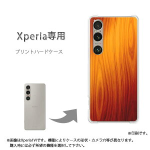 䂤pP XperiapP[XSO-51F SO-52E GNXyA P[X Jo[ PCP[X  lC JCCANZT[ X}zP[X Jo[ n[h |J[{l[g [VvEؖ(u