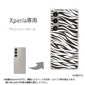 䂤pP XperiapP[XSO-51F SO-52F GNXyA P[X Jo[ PCP[X  lC JCCANZT[ X}zP[X Jo[ n[h |J[{l[g [^ij/so51e-pc-ne19