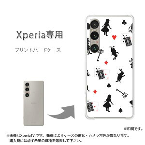 䂤pP XperiapP[XSO-51F SO-52E GNXyA P[X Jo[ PCP[X  lC JCCANZT[ X}zP[X Jo[ n[h |J[{l[g [VvELi