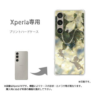 䂤pP XperiapP[XSO-51F SO-52E GNXyA P[X Jo[ PCP[X  lC JCCANZT[ X}zP[X Jo[ n[h |J[{l[g [VgELix[