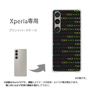 䂤pP XperiapP[XSO-51F SO-52E GNXyA P[X Jo[ PCP[X  lC JCCANZT[ X}zP[X Jo[ n[h |J[{l[g [KlEVvE