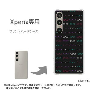 䂤pP XperiapP[XSO-51F SO-52E GNXyA P[X Jo[ PCP[X  lC JCCANZT[ X}zP[X Jo[ n[h |J[{l[g [KlEVvE