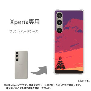 䂤pP XperiapP[XSO-51F SO-52E GNXyA P[X Jo[ PCP[X  lC JCCANZT[ X}zP[X Jo[ n[h |J[{l[g [[EVvi