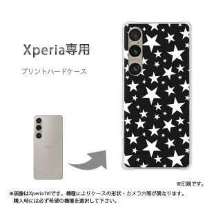 䂤pP XperiapP[XSO-51F SO-52F GNXyA P[X Jo[ PCP[X  lC JCCANZT[ X}zP[X Jo[ n[h |J[{l[g [hbgEij/so51