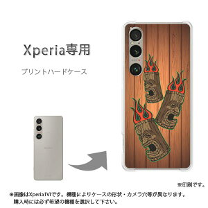 䂤pP XperiapP[XSO-51F SO-52E GNXyA P[X Jo[ PCP[X  lC JCCANZT[ X}zP[X Jo[ n[h |J[{l[g [EbhEVvi