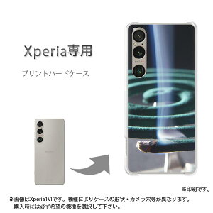 䂤pP XperiapP[XSO-51F SO-52E GNXyA P[X Jo[ PCP[X  lC JCCANZT[ X}zP[X Jo[ n[h |J[{l[g[EVv