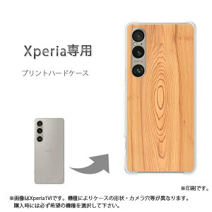 䂤pP XperiapP[XSO-51F SO-52E GNXyA P[X Jo[ PCP[X  lC JCCANZT[ X}zP[X Jo[ n[h |J[{l[g[EbhEVvE