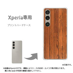 䂤pP XperiapP[XSO-51F SO-52F GNXyA P[X Jo[ PCP[X  lC JCCANZT[ X}zP[X Jo[ n[h |J[{l[g[EbhEVvE