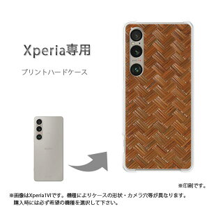 䂤pP XperiapP[XSO-51F SO-52F GNXyA P[X Jo[ PCP[X  lC JCCANZT[ X}zP[X Jo[ n[h |J[{l[g[EbhEVvE