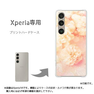 䂤pP XperiapP[XSO-51F SO-52E GNXyA P[X Jo[ PCP[X  lC JCCANZT[ X}zP[X Jo[ n[h |J[{l[g[ԁEJ[l[V(