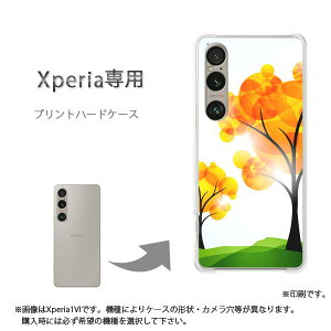 䂤pP XperiapP[XSO-51F SO-52F GNXyA P[X Jo[ PCP[X  lC JCCANZT[ X}zP[X Jo[ n[h |J[{l[g[HEVvE(I