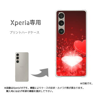 �䂤�p�P�������� Xperia��p�P�[�XSO-51G SO-52F �G�N�X�y���A �P�[�X �J�o�[ PC�P�[�X ������� �l�C �J���C�C�A�N�Z�T���[ �X�}�z�P�[�X �J�o�[ �n�[�h �|���J�[�{�l�[�g[�n�[�g(��)/so51e-pc-new056