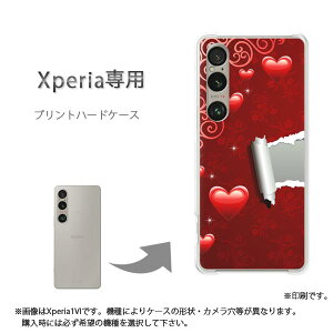 �䂤�p�P�������� Xperia��p�P�[�XSO-51G SO-52F �G�N�X�y���A �P�[�X �J�o�[ PC�P�[�X ������� �l�C �J���C�C�A�N�Z�T���[ �X�}�z�P�[�X �J�o�[ �n�[�h �|���J�[�{�l�[�g[�n�[�g(��)/so51e-pc-new056