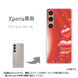 �䂤�p�P�������� Xperia��p�P�[�XSO-51G SO-52F �G�N�X�y���A �P�[�X �J�o�[ PC�P�[�X ������� �l�C �J���C�C�A�N�Z�T���[ �X�}�z�P�[�X �J�o�[ �n�[�h �|���J�[�{�l�[�g[�n�[�g(��)/so51e-pc-new056