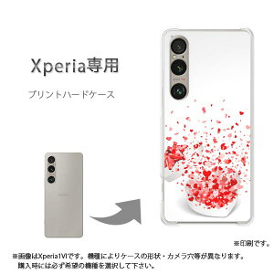 䂤pP XperiapP[XSO-51F SO-52F GNXyA P[X Jo[ PCP[X  lC JCCANZT[ X}zP[X Jo[ n[h |J[{l[g[n[g(EsN)/so5