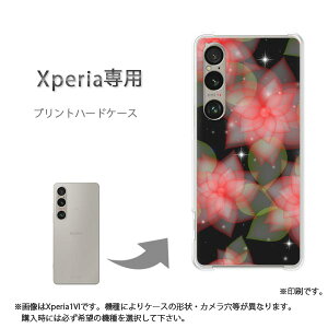 䂤pP XperiapP[XSO-51F SO-52E GNXyA P[X Jo[ PCP[X  lC JCCANZT[ X}zP[X Jo[ n[h |J[{l[g[()/so51e-pc-new0693]