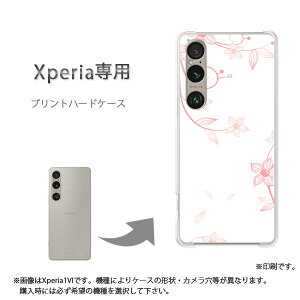 䂤pP XperiapP[XSO-51F SO-52F GNXyA P[X Jo[ PCP[X  lC JCCANZT[ X}zP[X Jo[ n[h |J[{l[g[(EsN)/so51e-pc-