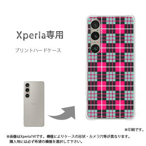 ゆうパケ送料無料 Xperia専用ケースSO-51F SO-52E エクスペリア ケース カバー PCケース おしゃれ 人気 カワイイアクセサリー スマホケース カバー ハード ポリカーボネート[チェック(ピンク)/so51e-