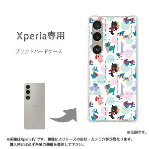 䂤pP XperiapP[XSO-51F SO-52F GNXyA P[X Jo[ PCP[X  lC JCCANZT[ X}zP[X Jo[ n[h |J[{l[g[E()/so51e-pc-new