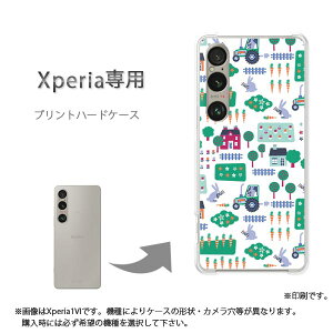 䂤pP XperiapP[XSO-51F SO-52F GNXyA P[X Jo[ PCP[X  lC JCCANZT[ X}zP[X Jo[ n[h |J[{l[g[()/so51e-pc-new0968]