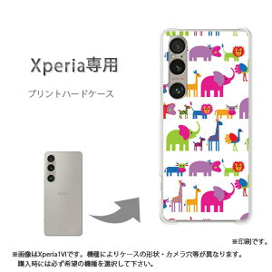 䂤pP XperiapP[XSO-51F SO-52F GNXyA P[X Jo[ PCP[X  lC JCCANZT[ X}zP[X Jo[ n[h |J[{l[g[E]E()/so51e-pc-