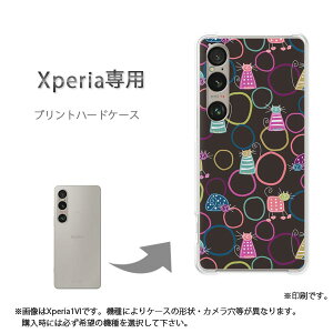 䂤pP XperiapP[XSO-51F SO-52E GNXyA P[X Jo[ PCP[X  lC JCCANZT[ X}zP[X Jo[ n[h |J[{l[g[EL()/so51e-pc-new
