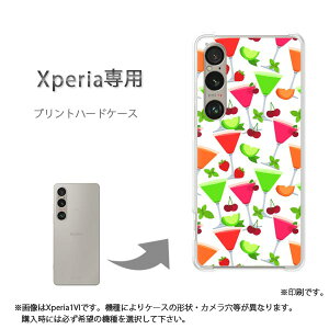 䂤pP XperiapP[XSO-51F SO-52F GNXyA P[X Jo[ PCP[X  lC JCCANZT[ X}zP[X Jo[ n[h |J[{l[g[XC[cE