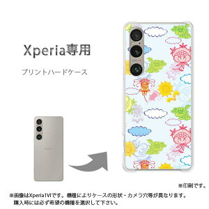 䂤pP XperiapP[XSO-51F SO-52E GNXyA P[X Jo[ PCP[X  lC JCCANZT[ X}zP[X Jo[ n[h |J[{l[g[ԁEЂ܂(u[)/